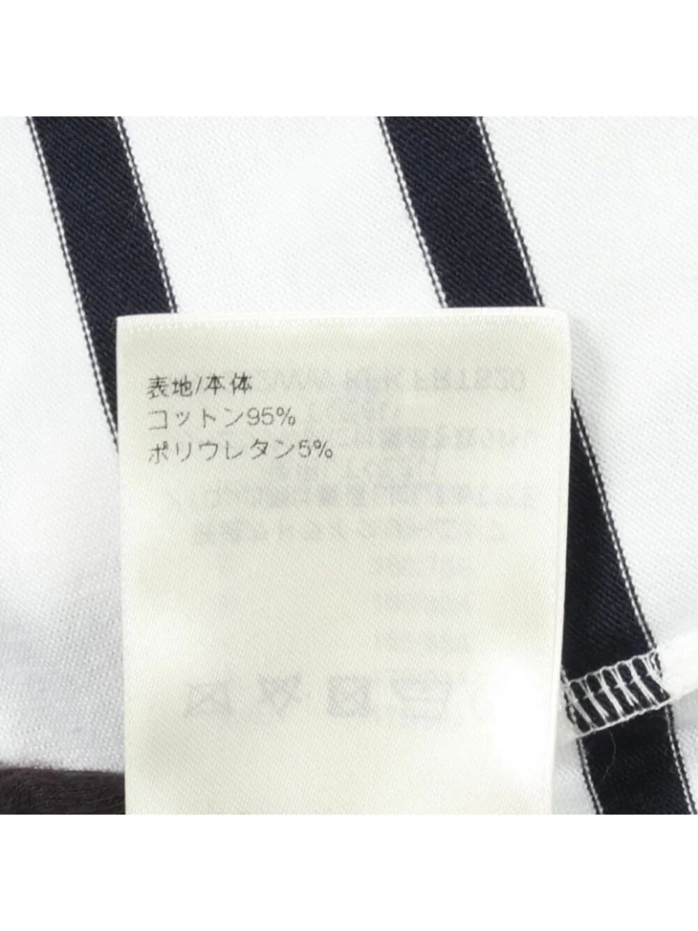 Louis Vuitton Short Sleeve T-Shirt Border with Anchor Chain Kfk Cotton